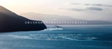2024年の振り返り
