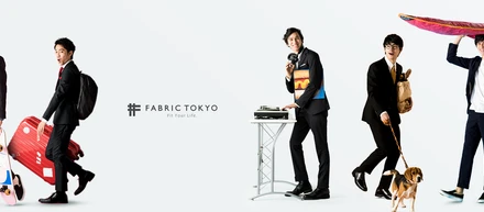 オンライン発のオーダーファッションレーベルLaFabricが『FABRIC TOKYO』にリニューアル。商品陳列も購入もないスタイルのお店を銀座にオープン。