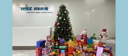 【WITS台湾】カラオケ大会×クリスマスプレゼント交換会