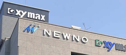 【九州】『これ本当？』フレックスOK・残業25時間の施工管理職、九州工務の社員に聞いてみた！