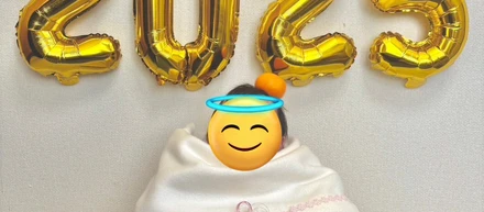 新年のご挨拶