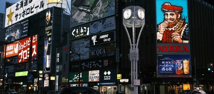 VOGUE風30の質問答えてみた