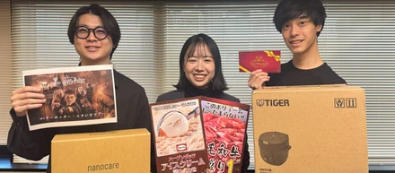 【社内イベント】忘年会開催！ inバーチャルオフィス