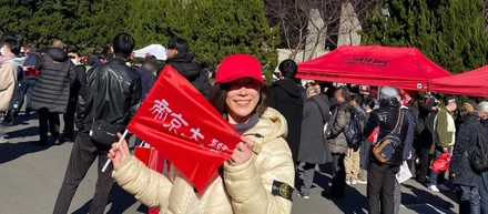 第61回全国大学ラグビー決勝レポート 〜帝京大学の勝利とZeQのDX推進〜