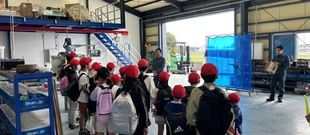 地元の未来を支える社会科見学をしたい！ 〜子どもたちと作る新しい記憶〜