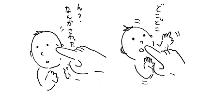 noteで連載を始めました。