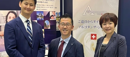 2024年展示会の様子