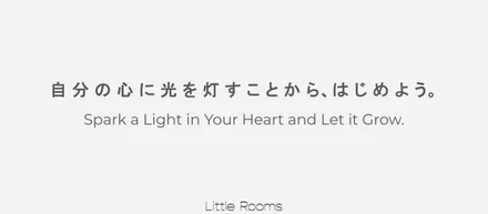 株式会社andは、「Little Rooms株式会社」へ。社名変更とともに、新たなパーパス・ミッションを公開しました。