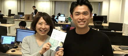 はたらくって本当に楽しい？「ぼくらの未来をつくる仕事」を15回読んで考えてみた