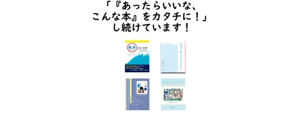 ４２歳になりました！