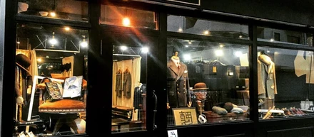 【デザイン部門のお客様紹介】吉田スーツ 様 👔
