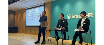 SmartHRとBOXが共催で、採用イベント「IS＆FSオープンオフィス」を実施しました
