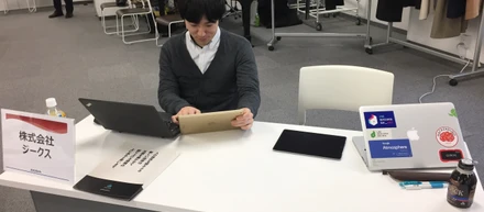 《福井Uターン》北陸発信転職マッチングセミナー&その後タイ料理屋にて。