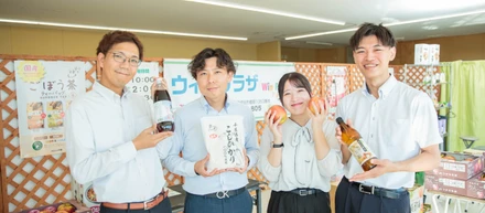 JKSの魅力⭐︎今年度から休みも充実