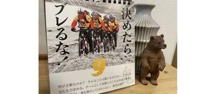 【必見！】入社から1年経った社員の働き方は？～いつの間にか叶えていた 3つ のこと～