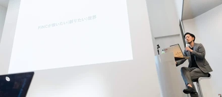「健康寿命を伸ばしたい」——FiNC technologiesが描く、ヘルスケアの未来