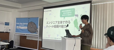 「自分に合った働き方を」鈴木商店のフルフレックス制度とは？