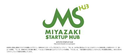 MIYAZAKI STARTUP HUB