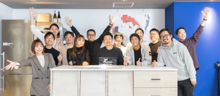 【創業メンバーをWanted！】元NewsPicks社長が新たに挑戦する、地方×プロ人材プラットフォーム「チイキズカン」が描く地方企業の未来とは？