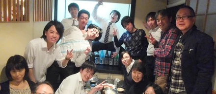 あなたの可能性が未来を創る