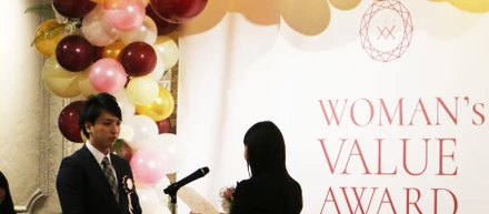 WOMAN's VALUE AWARD2018　優秀賞