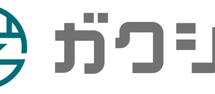 ガクシーを起業したワケ②