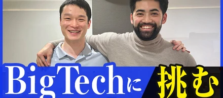 AI同時通訳で「ユニコーン」を目指す