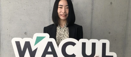 【社員インタビュー】A.T.カーニーから転職！コンサルティングが好きだからWACULに転職しました