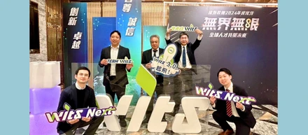 【出張レポ】台湾本社に行ってきた！－本社訪問編－