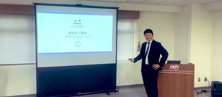 【📸第二弾社員インタビュー🎤】20代で支社長になれた秘訣とは・・・？