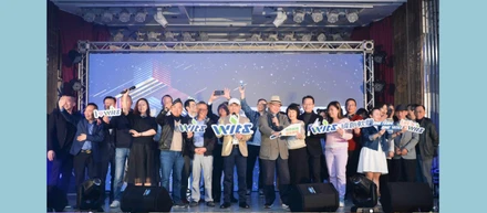 【出張レポ】WITS社員800名超が集結！－忘年会編－
