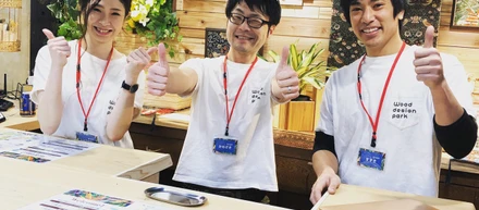 WDP's STORY vo.3　3店舗目は名古屋駅徒歩5分、230坪の超大型物件！室内BBQが生まれた奇跡の場所では倒産の危機も・・【ウッドデザインパークレジャック店】