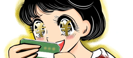 1000万は余裕！金持ちフリーランスの極意_その1といいつつこれしかないと思うから完全版
