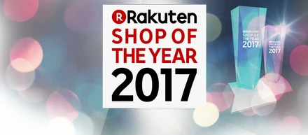 楽天SOY受賞店舗を2016年と2017年で比較してみた