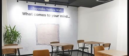 大阪梅田駅9分：熱狂を生み出すクリエイターコミュニティ──「Toyonaka Venture」