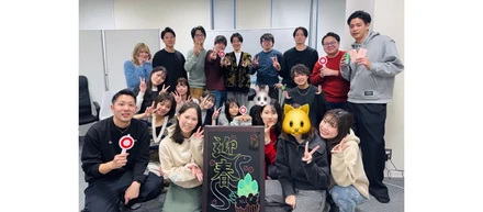 【社内イベント】企画力爆発！初詣＆新年会で2025年スタート！