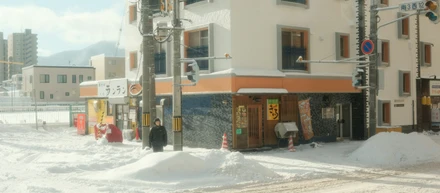 山梨×技術