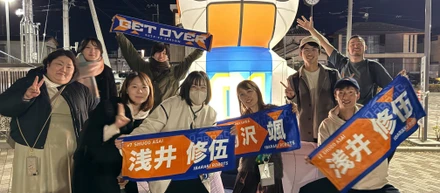 【社内企画】サリヴァン遠足初開催！〜バスケから学ぶ”個とチーム”〜