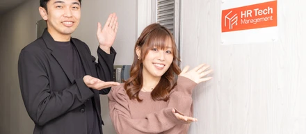 ☆面接内容を大公開☆私がHRTMに入社をした理由