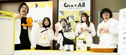 Developers CAREER Boost 2024：イベント参加レポート