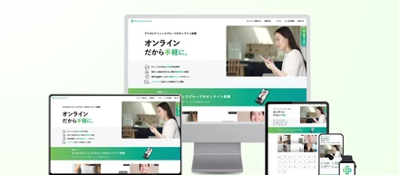 未来の医療を変える！次世代型クリニックで挑戦する仲間を募集中！