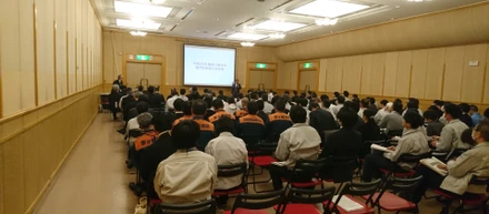 取組発表会実施
