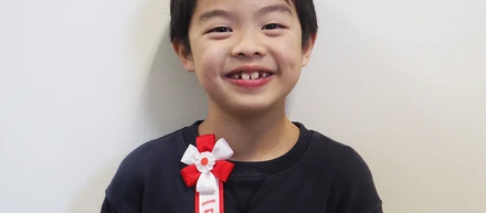 あけましておめでとうございます　〜子ども社長編〜