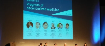 health2.0に参戦しました！！