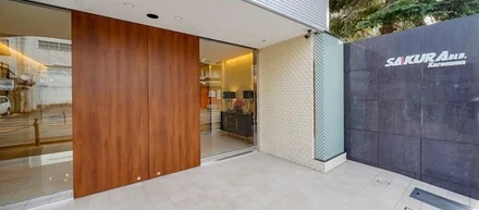 【オフィスツアー】株式会社さくらの本社に潜入！