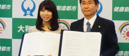 「Yahooニュース」筆頭に各メディアで「みんちゅう」が紹介されました！
