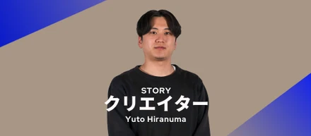 高校バスケの未来を作る。コンテンツ制作の現場から見える、若き才能たち