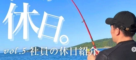 freemova大阪社員の休日紹介⛱✨人材派遣事業部CC
