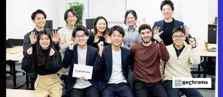 リクロマって何をしている会社なの？〜気候変動に挑むベンチャーの"今”を解説！