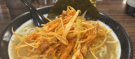 大食い王
